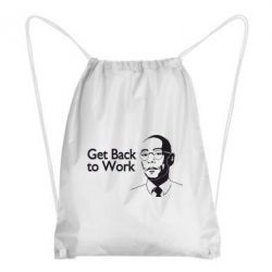 Рюкзак-мешок Get Back To Work-PrintSalon Рюкзак-мешок Get Back To Work