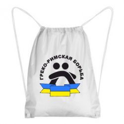 Рюкзак-мешок Греко-римская - PrintSalon