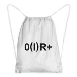Рюкзак-мешок Группа крови (1)0+ - PrintSalon