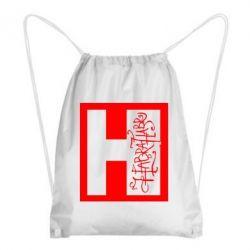 Рюкзак-мешок H Habra - PrintSalon