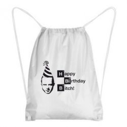 Рюкзак-мішок Happy Birthdey Bitch У всі тяжкі-PrintSalon Рюкзак-мішок Happy Birthdey Bitch У всі тяжкі