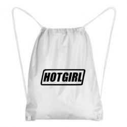 Рюкзак-мішок HOT GIRL - PrintSalon