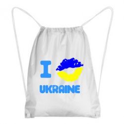 Рюкзак-мешок I kiss Ukraine - PrintSalon