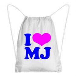 Рюкзак-мешок I love MJ - PrintSalon