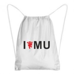 Рюкзак-мешок I love MU - PrintSalon