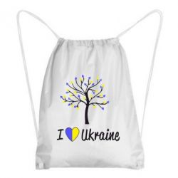 Рюкзак-мешок I love Ukraine дерево - PrintSalon