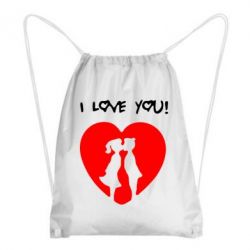 Рюкзак-мешок I love you - PrintSalon