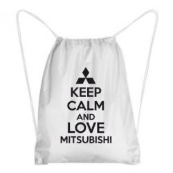 Рюкзак-мішок Keep calm an love mitsubishi - PrintSalon