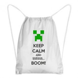 Рюкзак-мішок Keep calm and ssssssss...BOOM! - PrintSalon