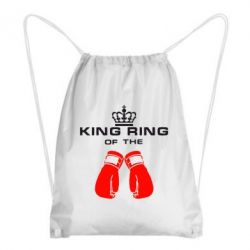 Рюкзак-мешок King Ring - PrintSalon