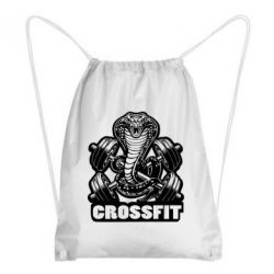 Рюкзак-мешок Кобра CrossFit - PrintSalon