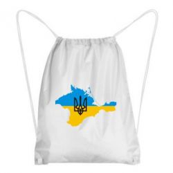 Рюкзак-мешок Крым это Украина - PrintSalon