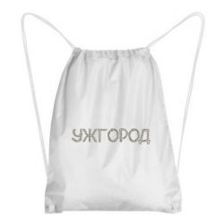 Рюкзак-мешок Квітучий Ужгород - PrintSalon