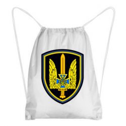 Рюкзак-мішок Альфа - PrintSalon