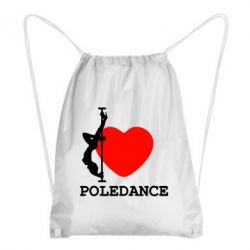 Рюкзак-мешок Love Pole Dance - PrintSalon