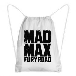 Рюкзак-мешок MadMax - PrintSalon
