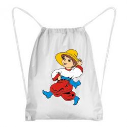 Рюкзак-мішок Маленький українець - PrintSalon