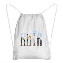 Рюкзак-мешок Місто Київ - PrintSalon