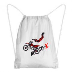 Рюкзак-мешок Moto-X - PrintSalon