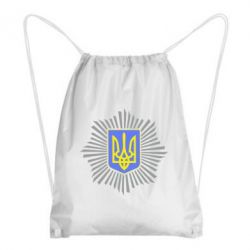 Рюкзак-мешок МВС України - PrintSalon