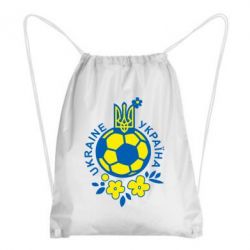Рюкзак-мешок Мяч футбольный УКРАИНА цветной - PrintSalon