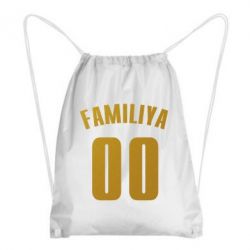 Рюкзак-мешок Name and number (silver and gold) - PrintSalon