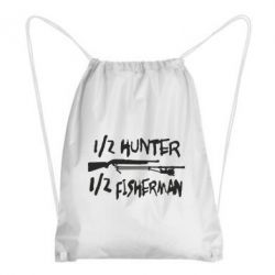 Рюкзак-мешок Наполовину охотник, наполовину рыбак - PrintSalon