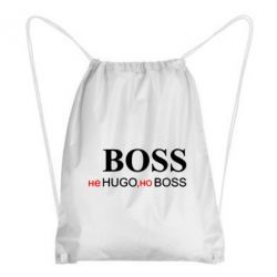 Рюкзак-мешок Не Hugo, но Boss - PrintSalon