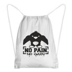 Рюкзак-мішок No pain no gain пінгвін - PrintSalon