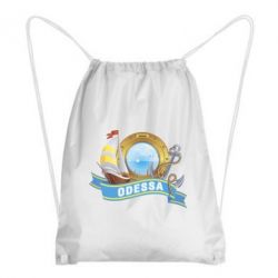 Рюкзак-мішок Одеса - PrintSalon