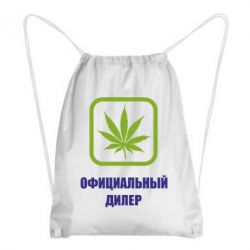 Рюкзак-мешок Официальный диллер - PrintSalon