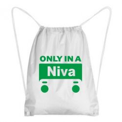 Рюкзак-мешок Only Niva - PrintSalon