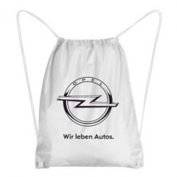 Рюкзак-мешок Opel Wir leben Autos - PrintSalon