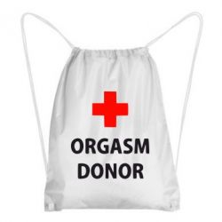 Рюкзак-мешок Orgasm Donor - PrintSalon