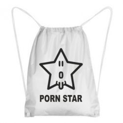 Рюкзак-мешок porn star - PrintSalon