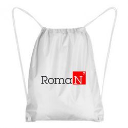 Рюкзак-мешок Roman - PrintSalon
