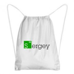 Рюкзак-мішок Sergey - PrintSalon