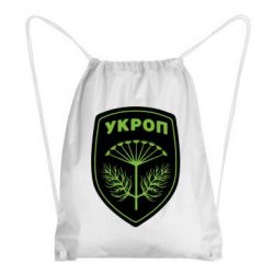 Рюкзак-мешок Шеврон Укропа - PrintSalon