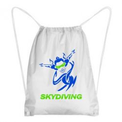 Рюкзак-мешок Skidiving - PrintSalon