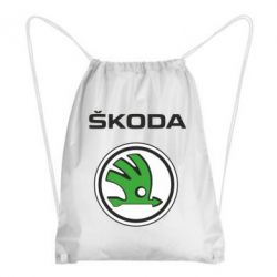 Рюкзак-мешок Skoda - PrintSalon