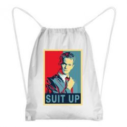 Рюкзак-мешок Suit up! - PrintSalon