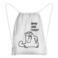 Рюкзак-мішок Ти хто такий? - PrintSalon