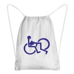 Рюкзак-мешок удовольствие - PrintSalon