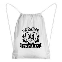 Рюкзак-мешок Україна ненька - PrintSalon