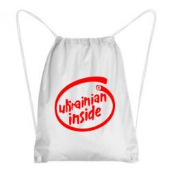 Рюкзак-мешок Ukrainian inside - PrintSalon