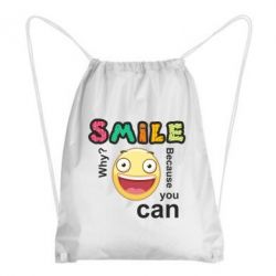 Рюкзак-мешок Улыбнись. Ты можешь.-PrintSalon Рюкзак-мешок Улыбнись. Ты можешь.
