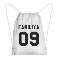 Рюкзак-мішок Ваше прізвище та номер
