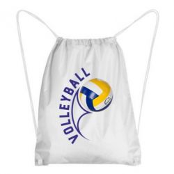 Рюкзак-мешок Волейбол - PrintSalon