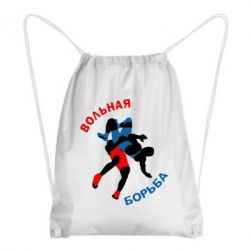 Рюкзак-мішок Вільна боротьба - PrintSalon