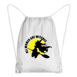Рюкзак-мешок Все женщины - ведьмы - PrintSalon